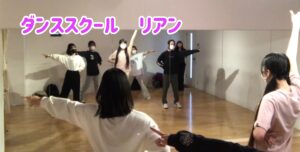 東京ダンススクールリアン講師の紫織