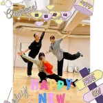 【謹賀新年】２０２４年は東京ダンススクールリアンで楽しいダンスレッスン