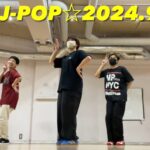 J-POPダンスとK-POPダンス・初心者が始めるならどっちがいいか？